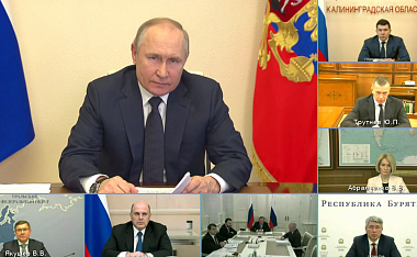 Рост ответственности губернаторов: эксперты о совещании Путина с главами регионов