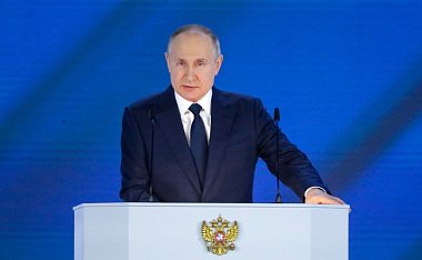Социальная политика и новые законы: чего ждут эксперты от пресс-конференции Путина