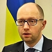 Яценюк предложил кандидатуры в новый кабмин
