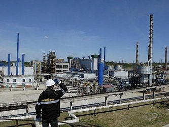 Глобальные перспективы «Роснефти» в Архангельской области