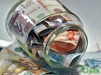 Россияне забирают деньги из банков