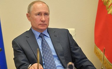 Обращение Путина к россиянам. Главное