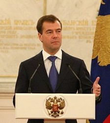 Медведев: Реформа армии необходима