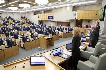 Выборы-2021: эксперты оценили перспективы пятипартийной Думы