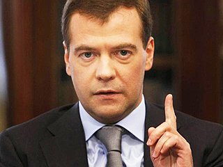 Медведев призвал не заниматься конспирологий