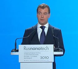 Медведев: Россия будет развивать нанотехнологии