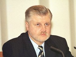Сергей Миронов