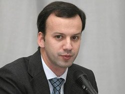Аркадий Дворкович, помощник президента РФ 