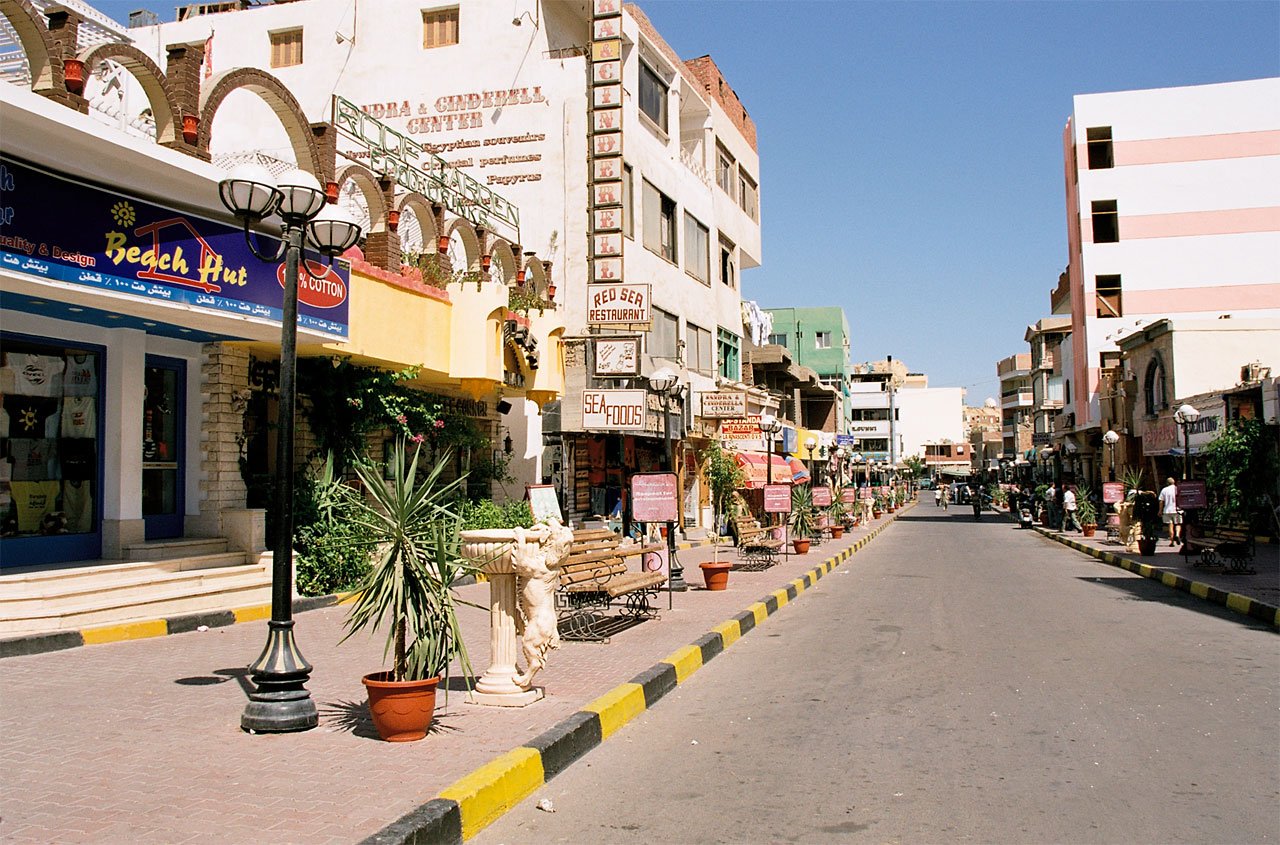 Hurghada city. Эль дахар в Хургаде. Египет город Хургада. Шератон стрит Хургада. Хургада Египет центр города.