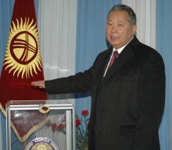 Курманбек Бакиев