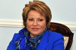  Валентина Матвиенко, председатель Совета Федерации