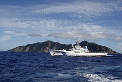 Китай считает, что Япония украла у него острова