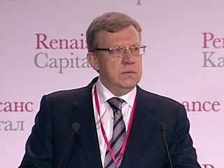Алексей Кудрин, вице-премьер, министр финансов РФ
