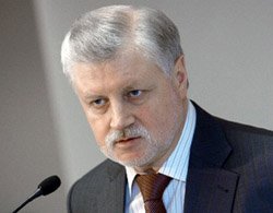 Сергей Миронов, лидер партии «Справедливая Россия»