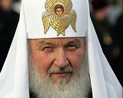Патриарх Кирилл о конце света