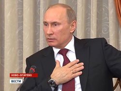 Владимир Путин, премьер-министр РФ