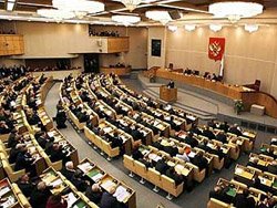 Из заявления депутатов Госдумы РФ к властям Таджикистана