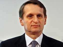 Сергей Нарышкин, председатель Госдумы РФ