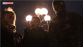 СК РФ возбудил дело по нападению на журналистов LifeNews в Киеве