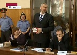 Олег Угрик, свидетель со стороны обвинения по делу панк-группы Pussy Riot 