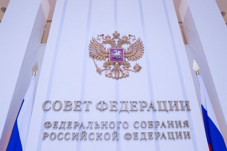 council.gov.ru25.jpg