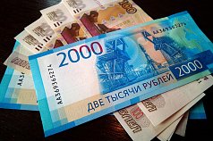 В России с октября меняются условия по страхованию банковских вкладов