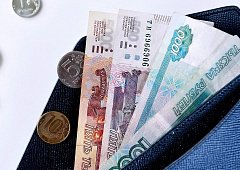 Зарубежные эксперты признали устойчивость экономики РФ