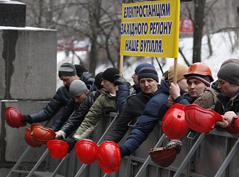 Украина на грани дефолта: обещания кредиторов