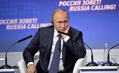 Путин: МВФ мог бы дать Украине $3 млрд для погашения долга перед Россией