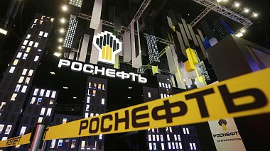 «Роснефть» делает ставку на малый и средний бизнес