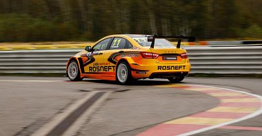 «Роснефть» разработала моторное масло Rosneft Magnum Racing для спорткаров