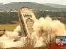 Из официального заявления Министерства иностранных дел РФ