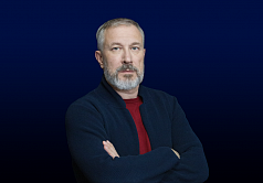 Смысловые характеристики