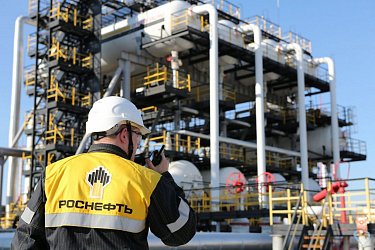 Аналитики ожидают значительного роста дивдоходности по акциям «Роснефти»