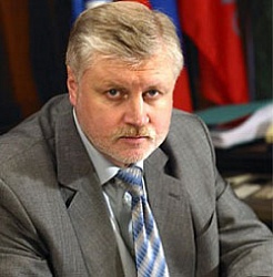 Андрей Исаев, первый заместитель секретаря gрезидиума Генсовета «Единой России»