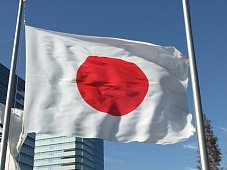 Правящая коалиция Японии выиграла выборы в верхнюю палату парламента