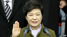 Женщина-президент Южной Кореи