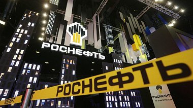 «Роснефть» сохраняет положительным свободный денежный поток на протяжении 8 лет подряд