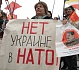 Вильям Тейлор, посол США в Украине
