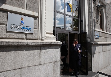 Киев ищет спасение в китайском кредите