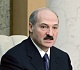 А. Лукашенко