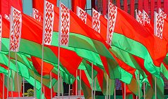 Стагнация, протесты или новая модель развития: эксперты о будущем Белоруссии после выборов
