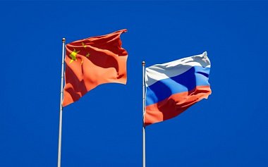 Союз России и Китая: сферы сотрудничества и перспективы 