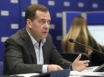 Медведев: «Единая Россия» не должна бояться конкуренции