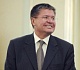 Алексей Улюкаев