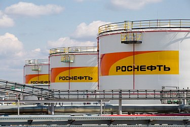 Bank of America Merrill Lynch включил акции «Роснефти» в список лучших инвестиций