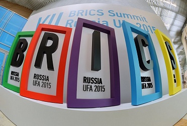 Bloomberg: Россия признана лучшей из стран БРИКС для инвестиций в 2015 году