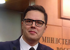 Прагматичные отношения