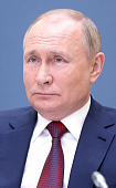 Встреча Путина, Алиева и Пашиняна: ожидания и оценки