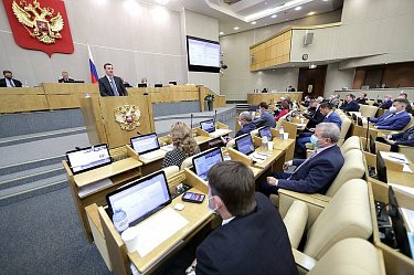 Бюджет и состав правительства: эксперты о начале работы нового созыва Госдумы